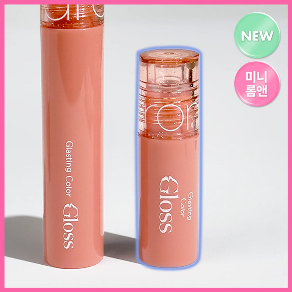 rom&nd Glasting Color Gloss Mini (15 Colors)
