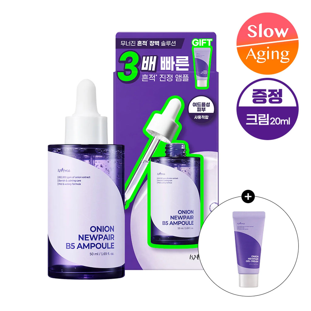 Isntree Onion Newpair B5 Ampoule 50ml Set (+Gel Cream 20ml)