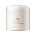 Cocochi Luxurious and Purifying Cleansing Balm 90g