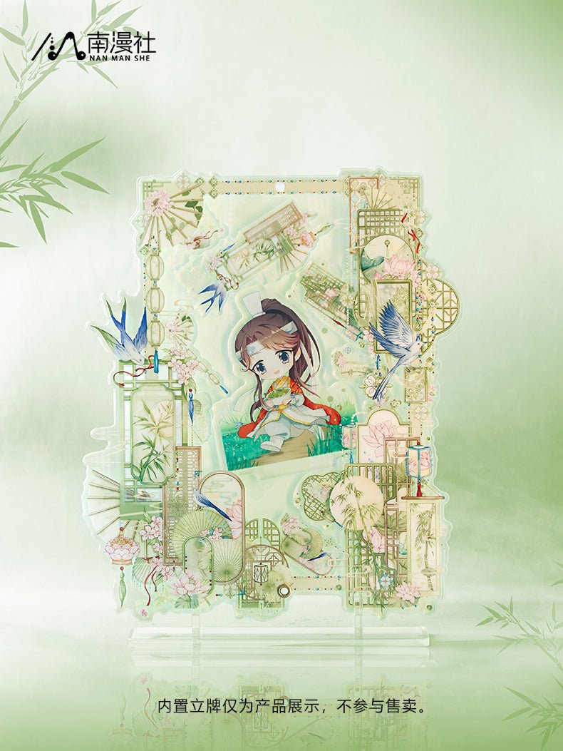 Acrylic Display | Gu Feng Series Nan Man She