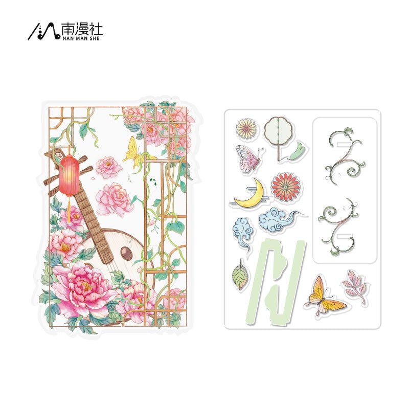 Acrylic Display | Gu Feng Series Nan Man She