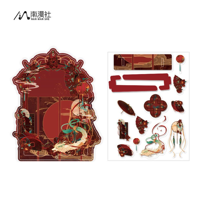 Acrylic Display | Gu Feng Series Nan Man She
