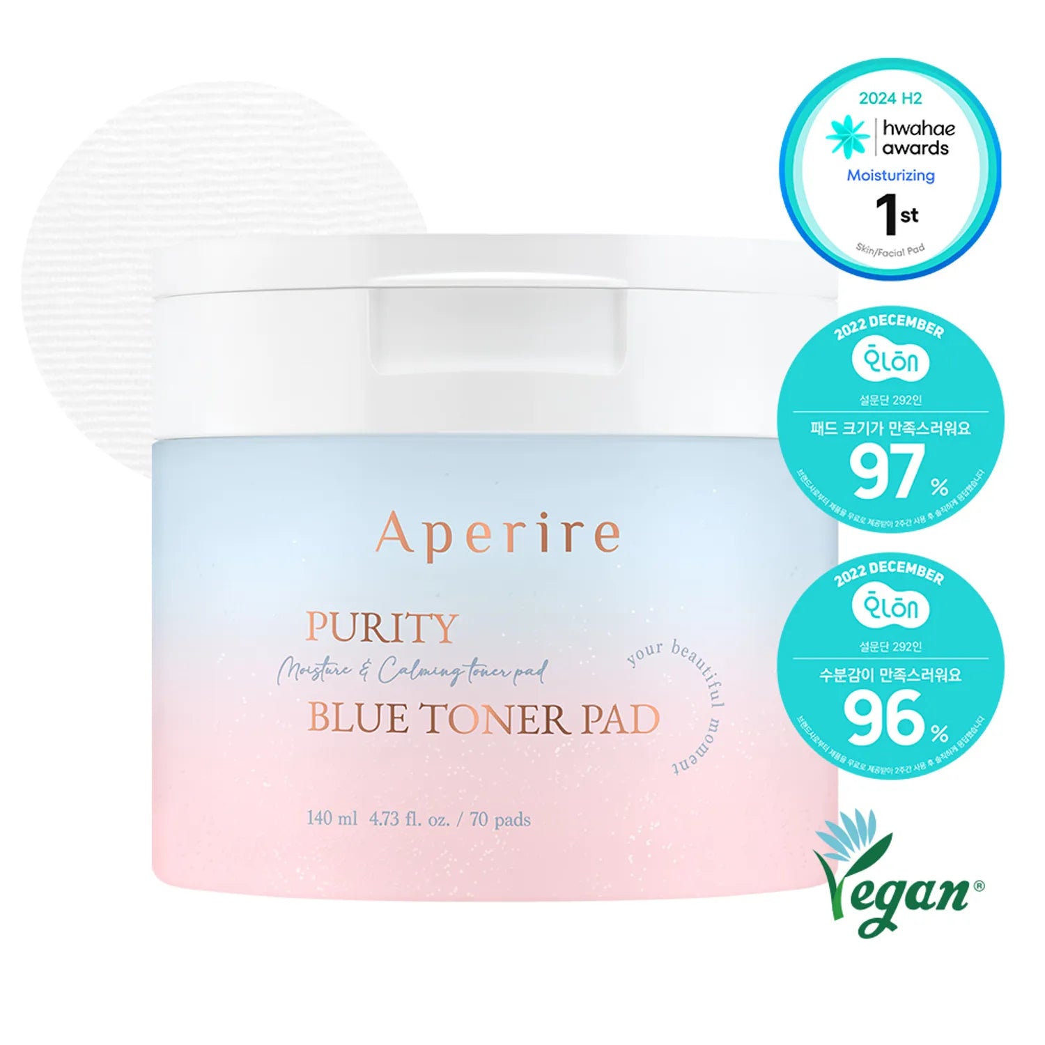 Aperire Purity Blue Toner Pad 70 Pads