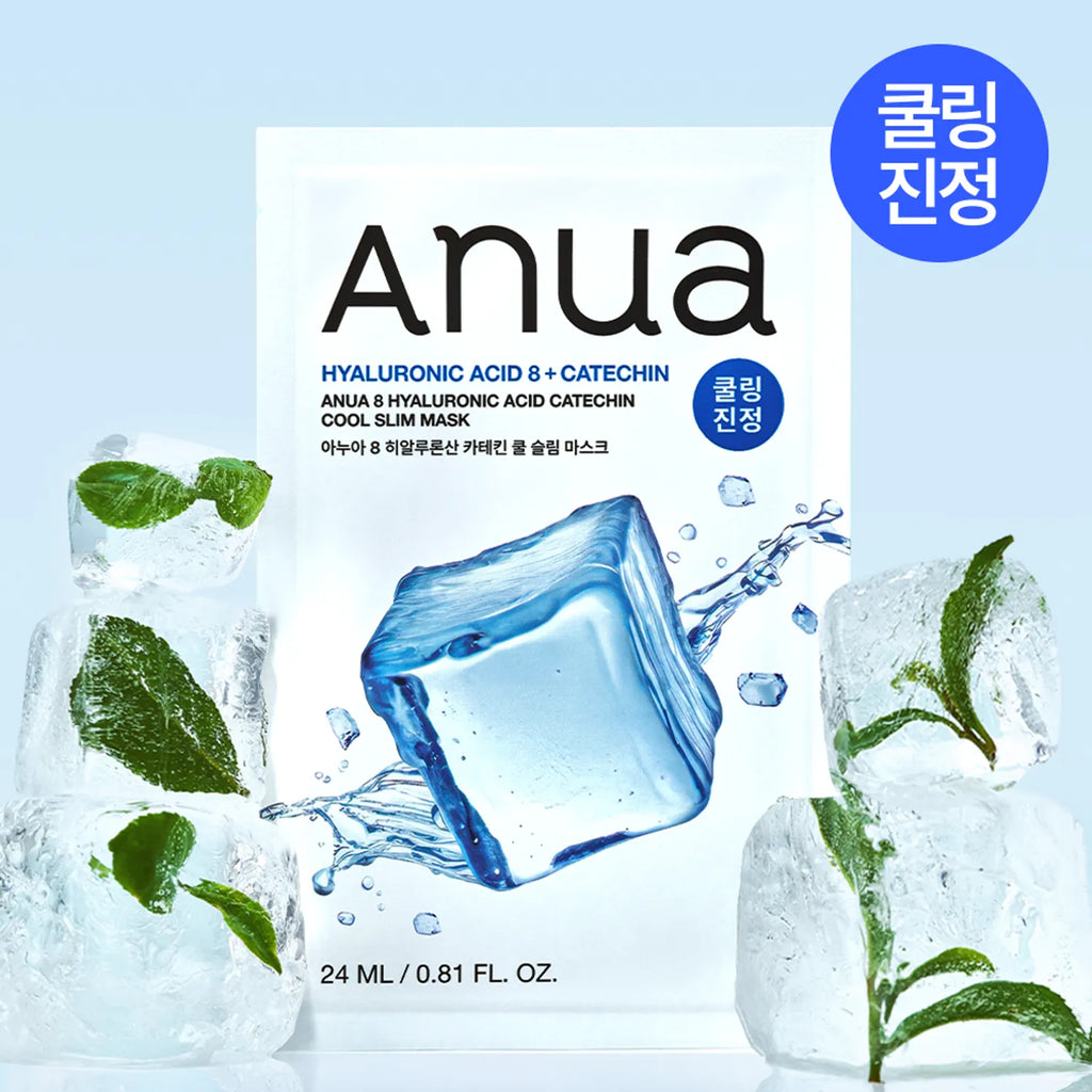 Anua Mask Sheet 5ea Set (+1ea)
