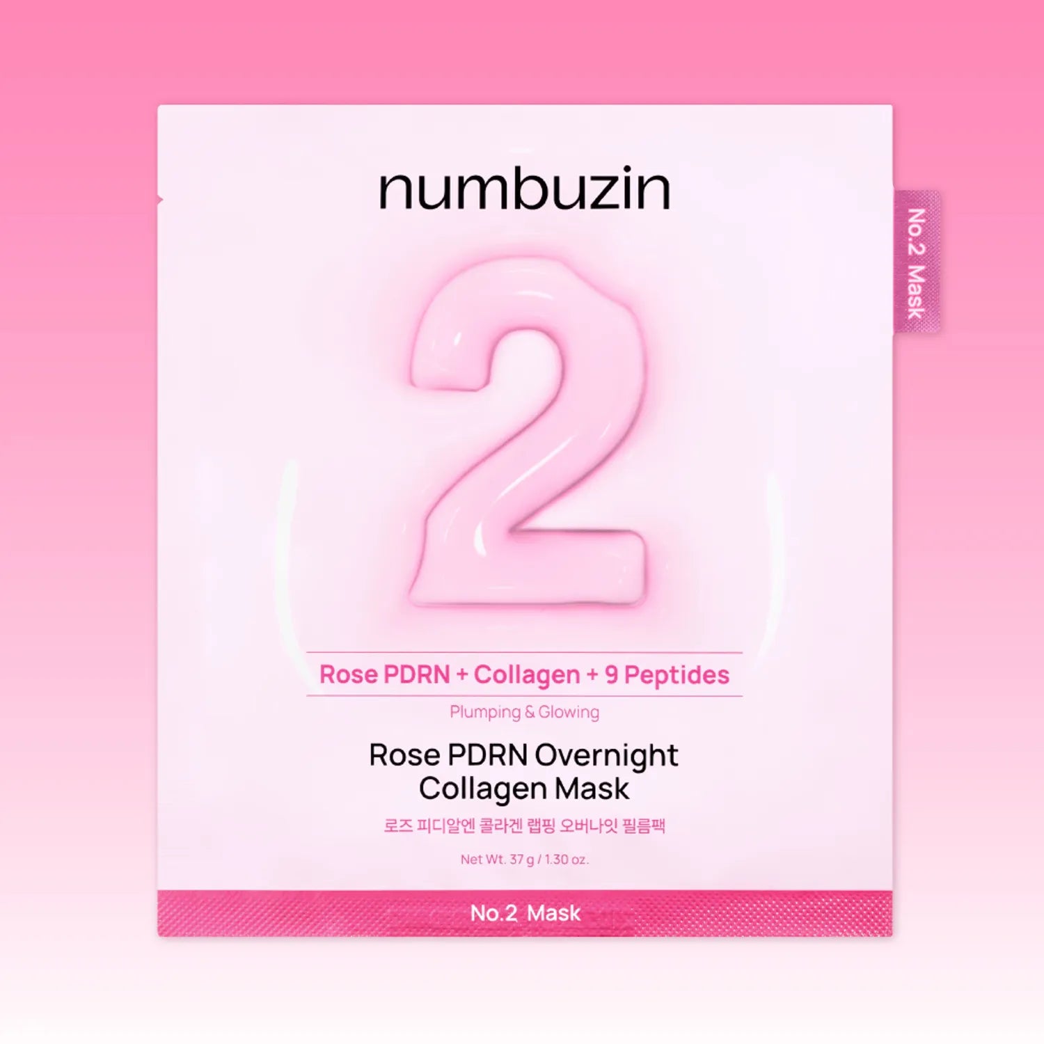 numbuzin No. 2 Rose PDRN Collagen Wrapping Overnight Film Pack 4ea