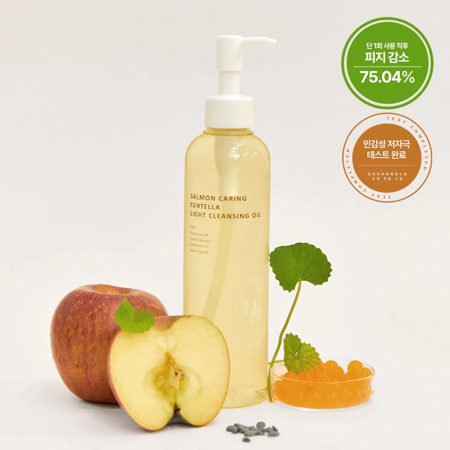HEVEBLUE Salmon Caring Centella Light Cleansing Oil 250ML