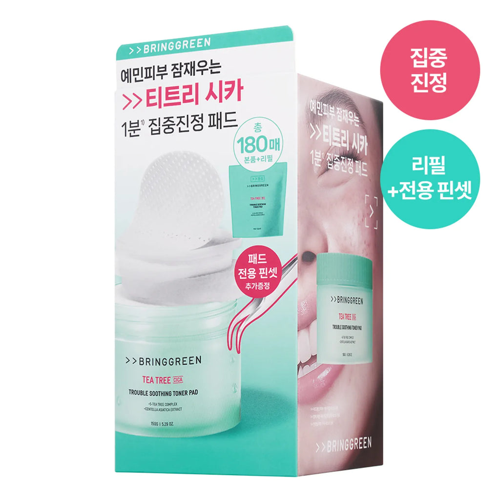 BRINGGREEN Tee Tree Cica Trouble Soothing Toner Pad 90P Refill Set (+Blister 6P)