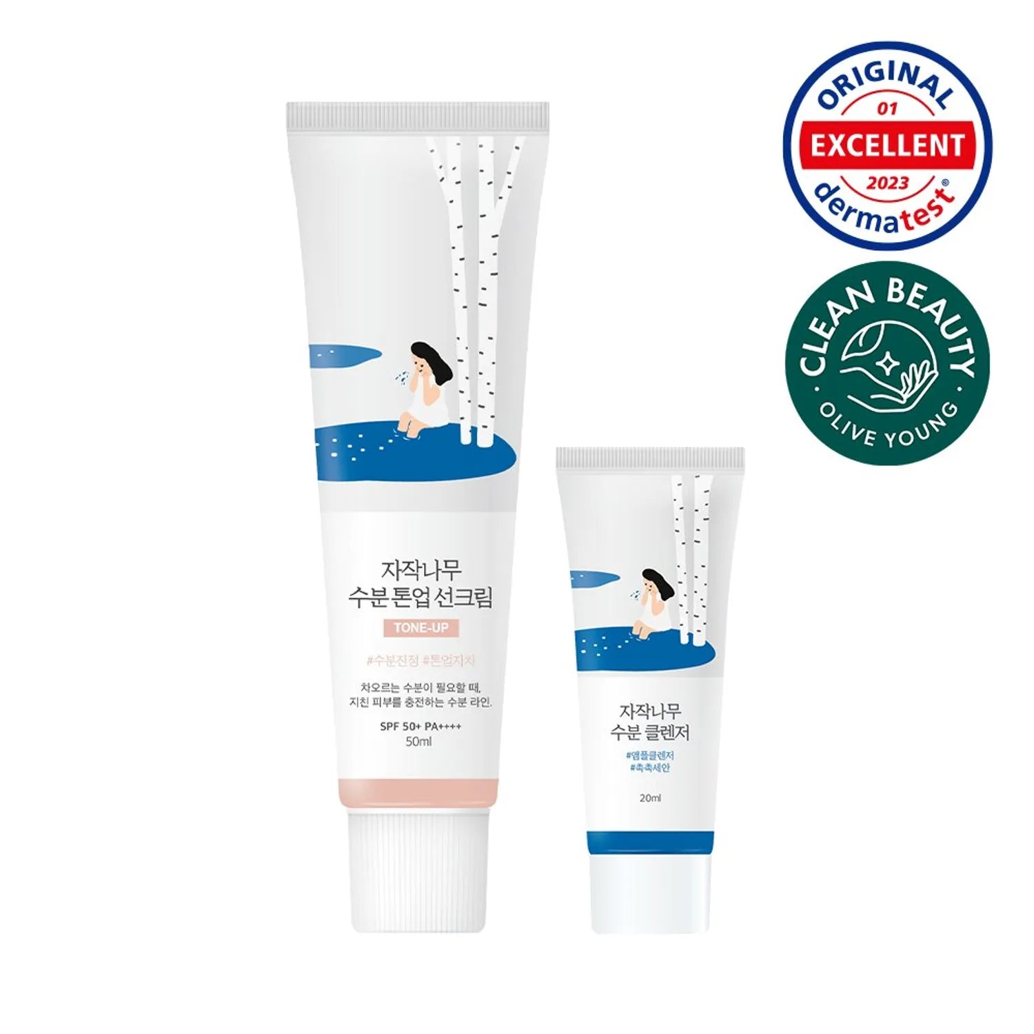 ROUND LAB BIRCH JUICE MOISTURIZING TONE-UP SUNSCREEN 50ml Special Set (+Cleanser 20mL)