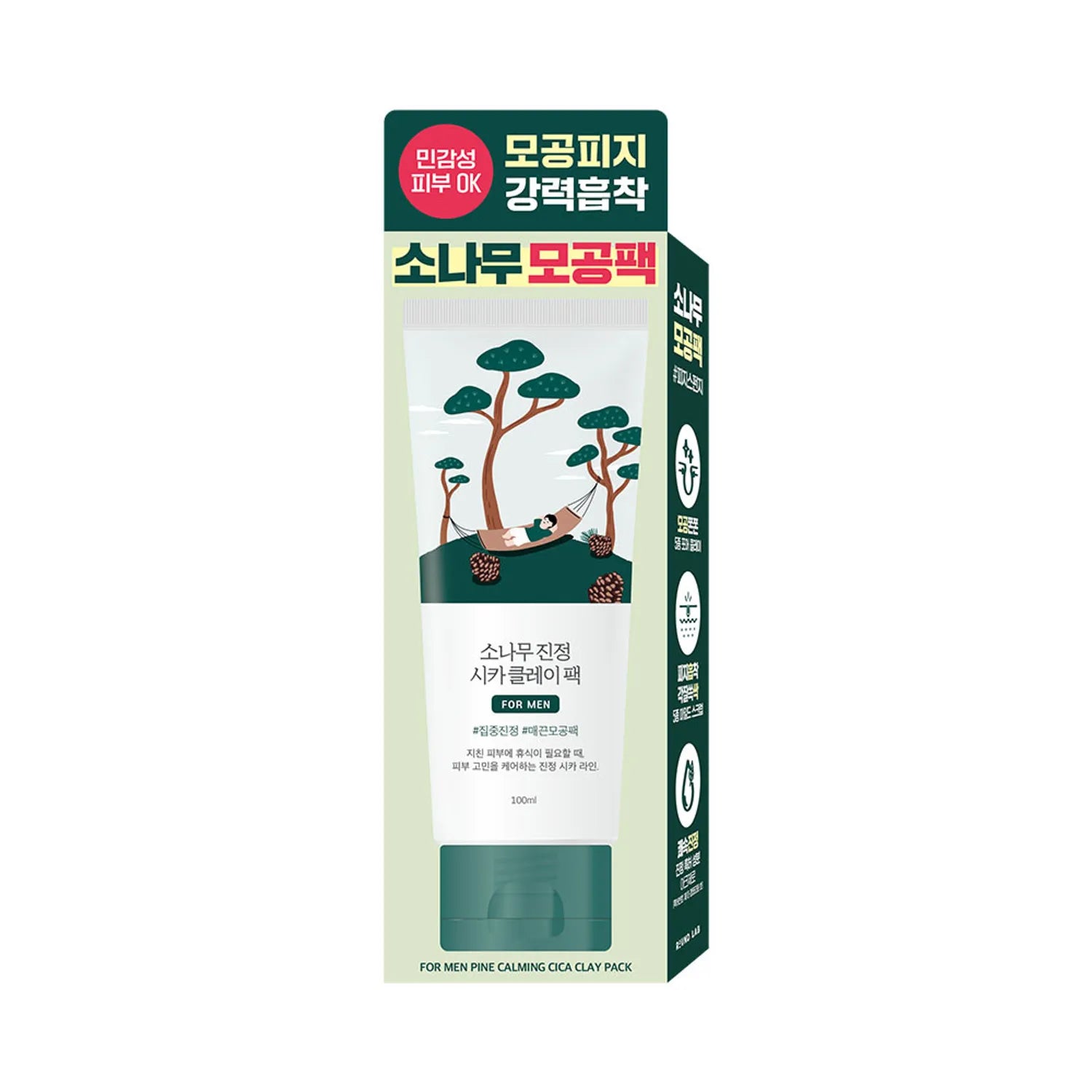 ROUND LAB For Men Pine Calming Cica Clay Pack 100ml