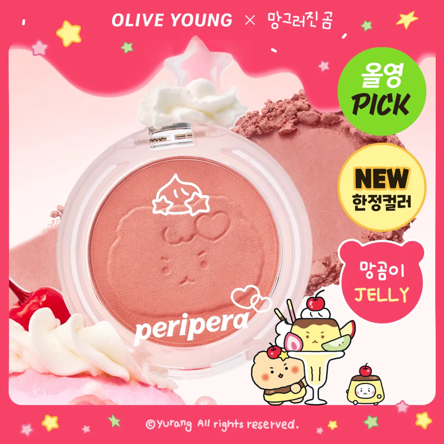 peripera Pure Blushed Sunshine Cheek (10 Colors)