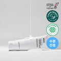 ROVECTIN Aqua Hyaluronic Soothing Cream 60ml