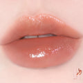&nd by rom&nd Glassy Bomb Tint (5 Colors)
