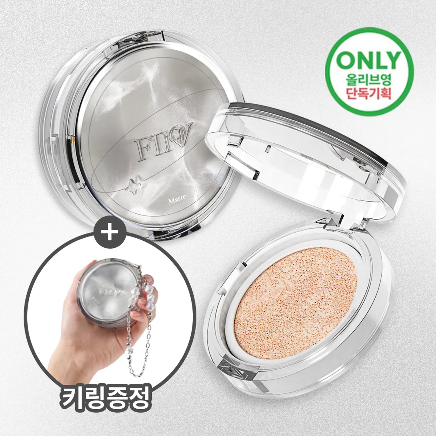 FINV Smoky Crystal Matte Cushion 11g Set (Original Product+Refill)