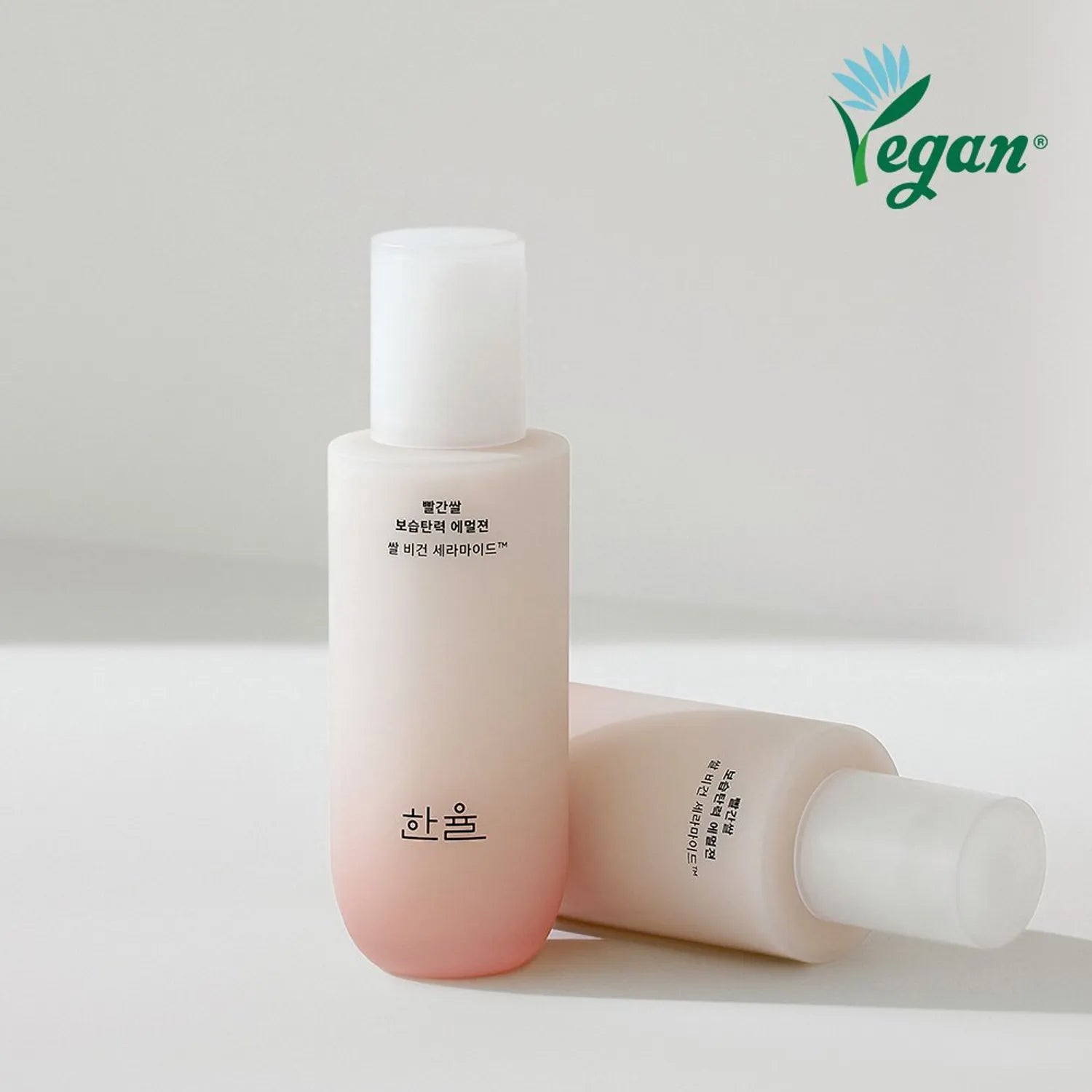 HANYUL Red Rice Moisture Firming Emulsion 125mL