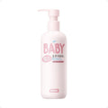 Runben Baby Body Care Molsturizing Loticn 300ml