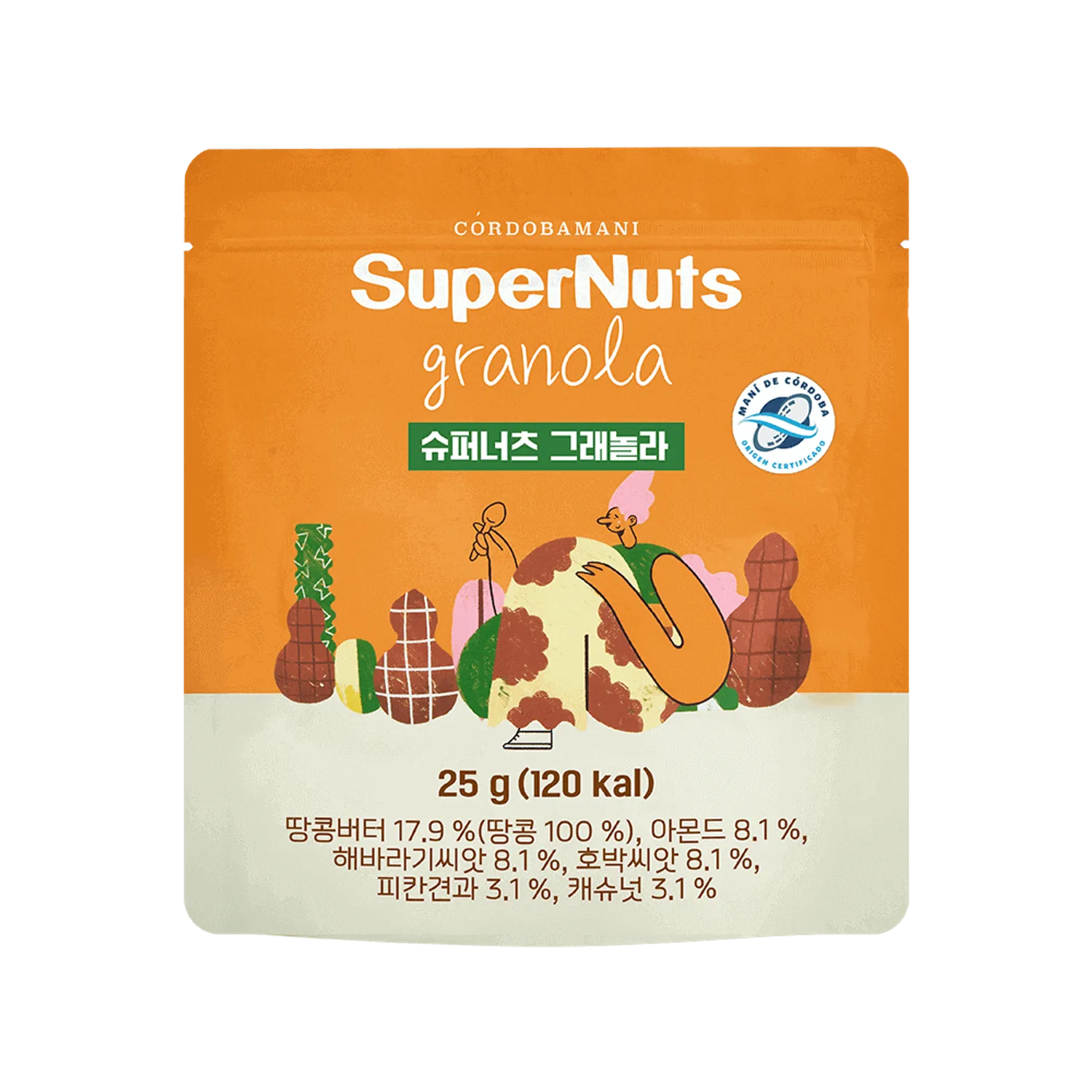 Supernuts Granola 25g