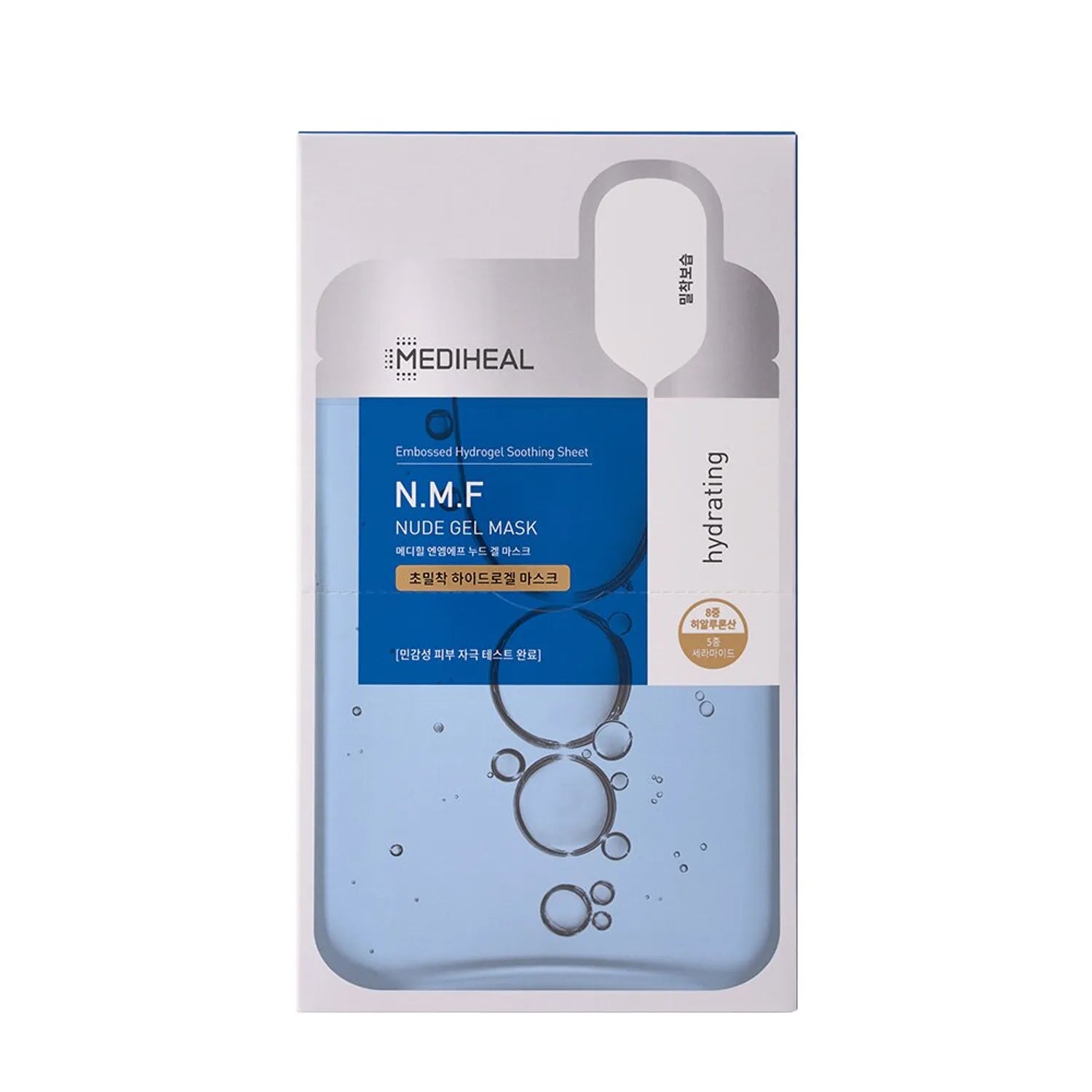 MEDIHEAL NMF Nude Gel Mask Sheet 10P