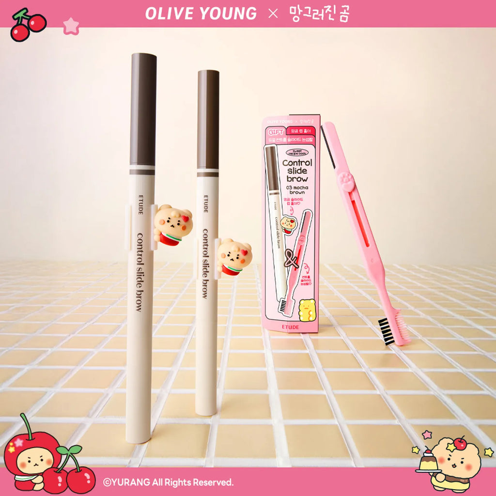 ETUDE Control Slide Brow 0.17g (5 Colors) (Set/Single)