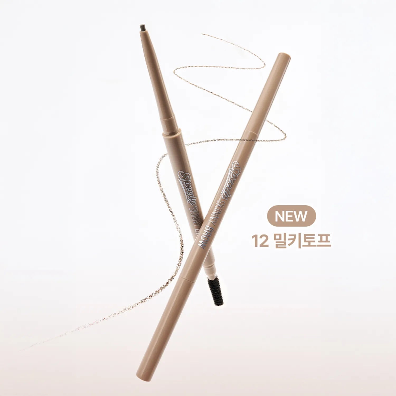 peripera Speedy Skinny Brow (10 Colors)