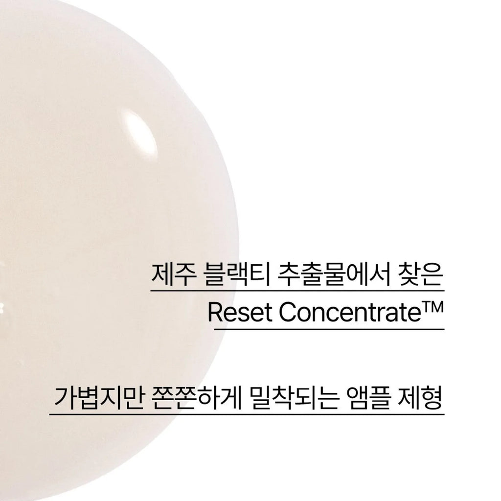 INNISFREE Black Tea Youth Enhancing Ampoule 30mL