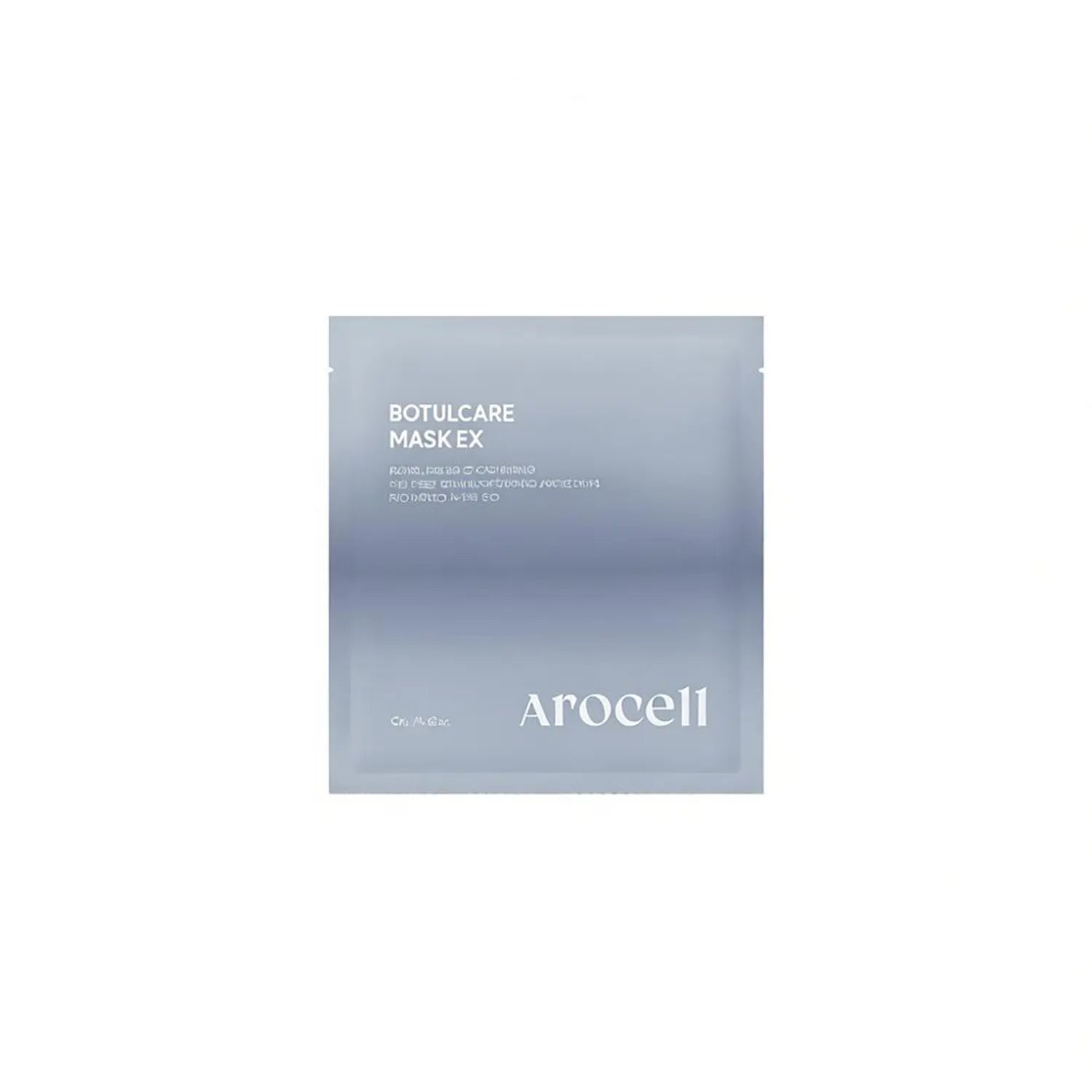 AROCELL Botulcare Sheet Mask 3ea Set (+1ea)