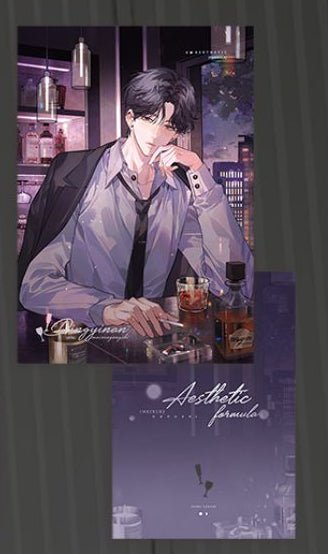 Aesthetic Formula | Wei Xun Series Chu Shi Yu Anime Goods - FUNIMECITY