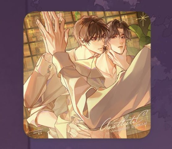 Aesthetic Formula | Wei Xun Series Chu Shi Yu Anime Goods - FUNIMECITY