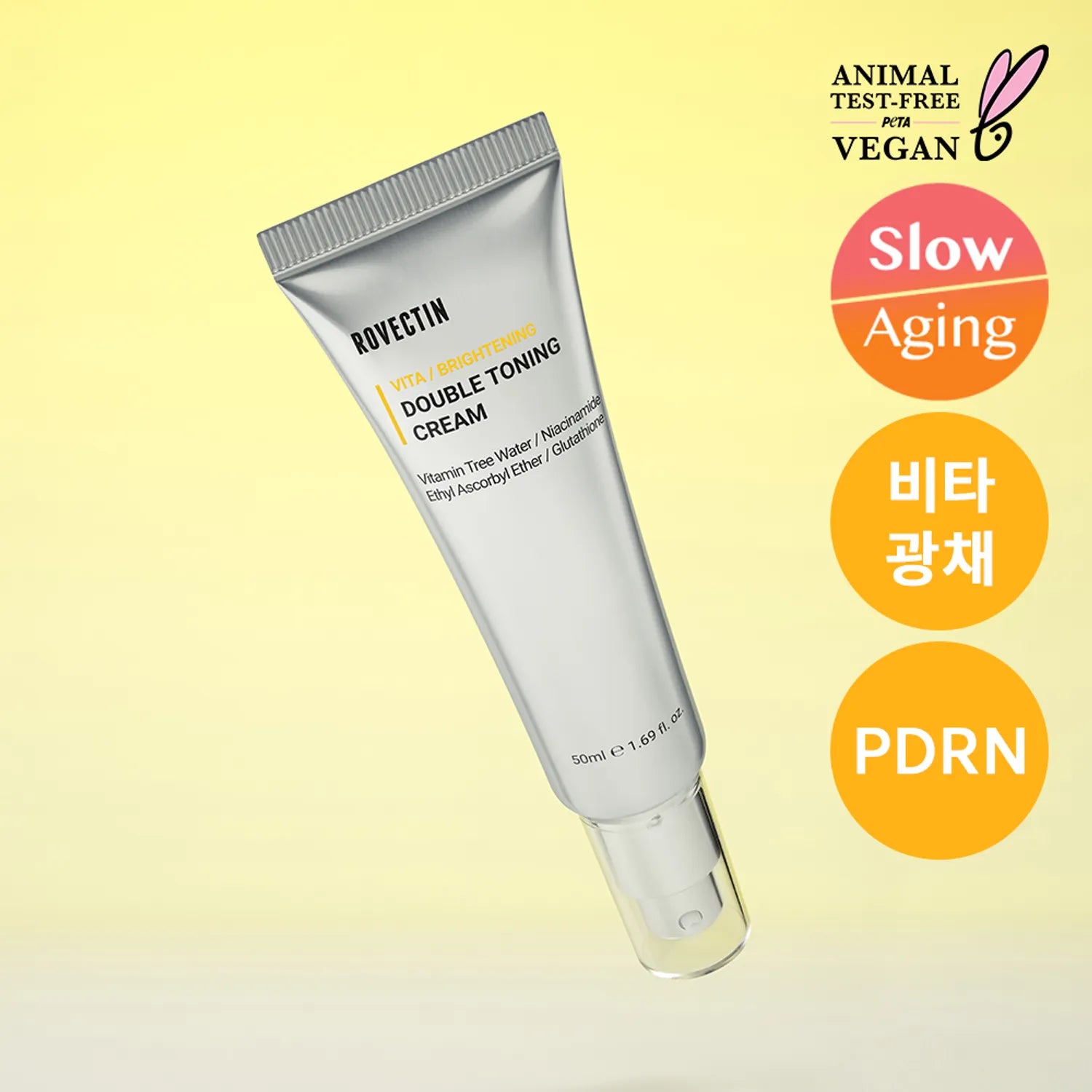 ROVECTIN Vita Double Toning Cream 50ml