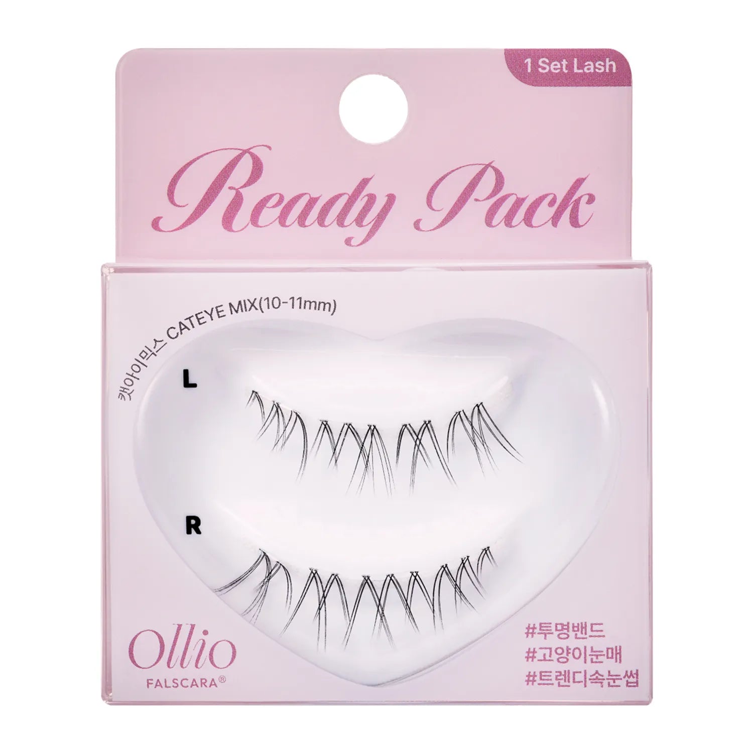 Ollio Falscara Eyelash Ready [PACK] 8pcs