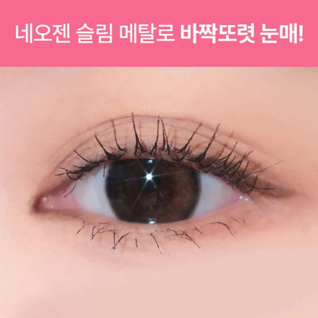 NEOGEN Dermalogy Metal Mascara Black (Slim/Volume)