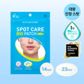 HATHERINE Spot Care Big Patch 68P