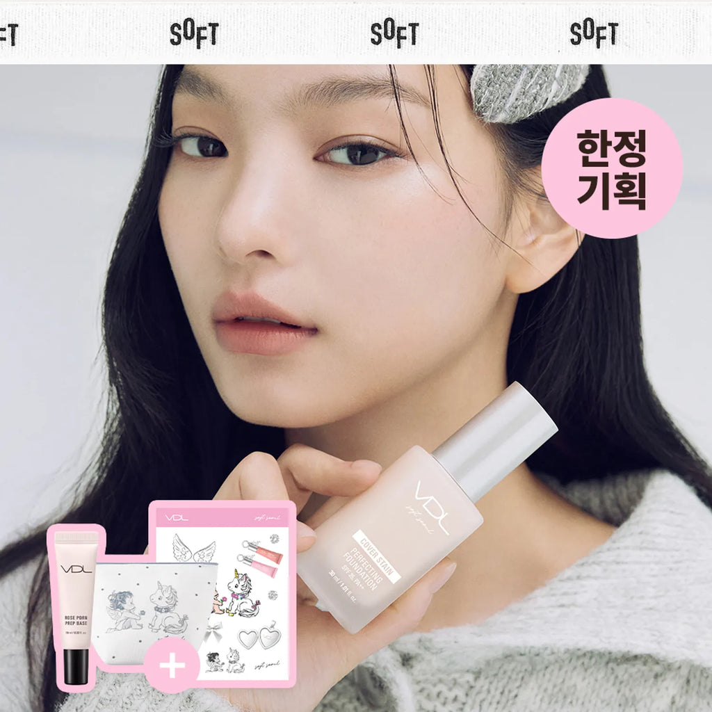 [SOFT SEOUL EDITION] VDL Cover Stain Perfecting Foundation 30ml (SPF35, PA++)(+Pouch, Sticker +Rose PDRN Prep Base Mini)