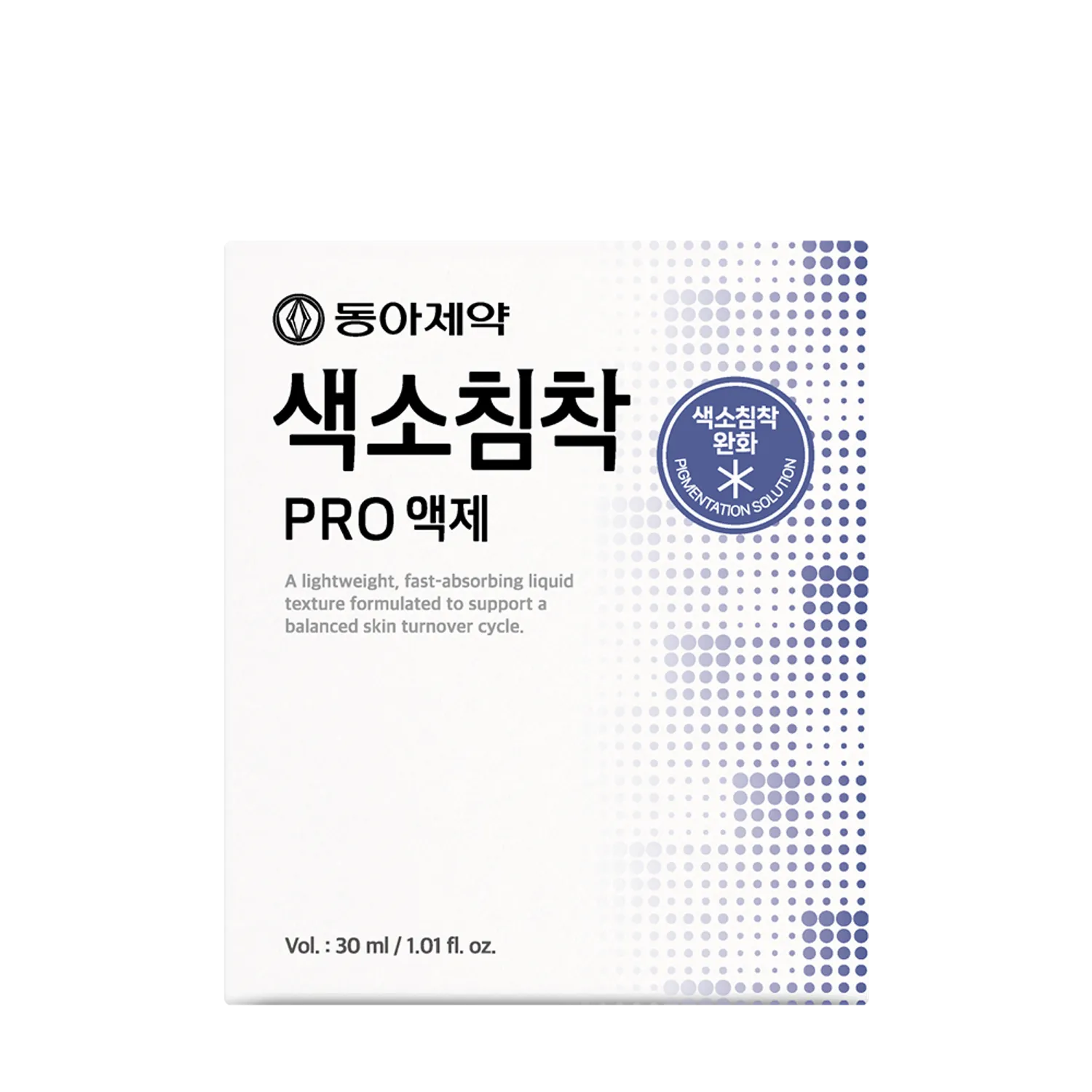 DONG-A Pharm Pigmentation Pro Liquid 30ml