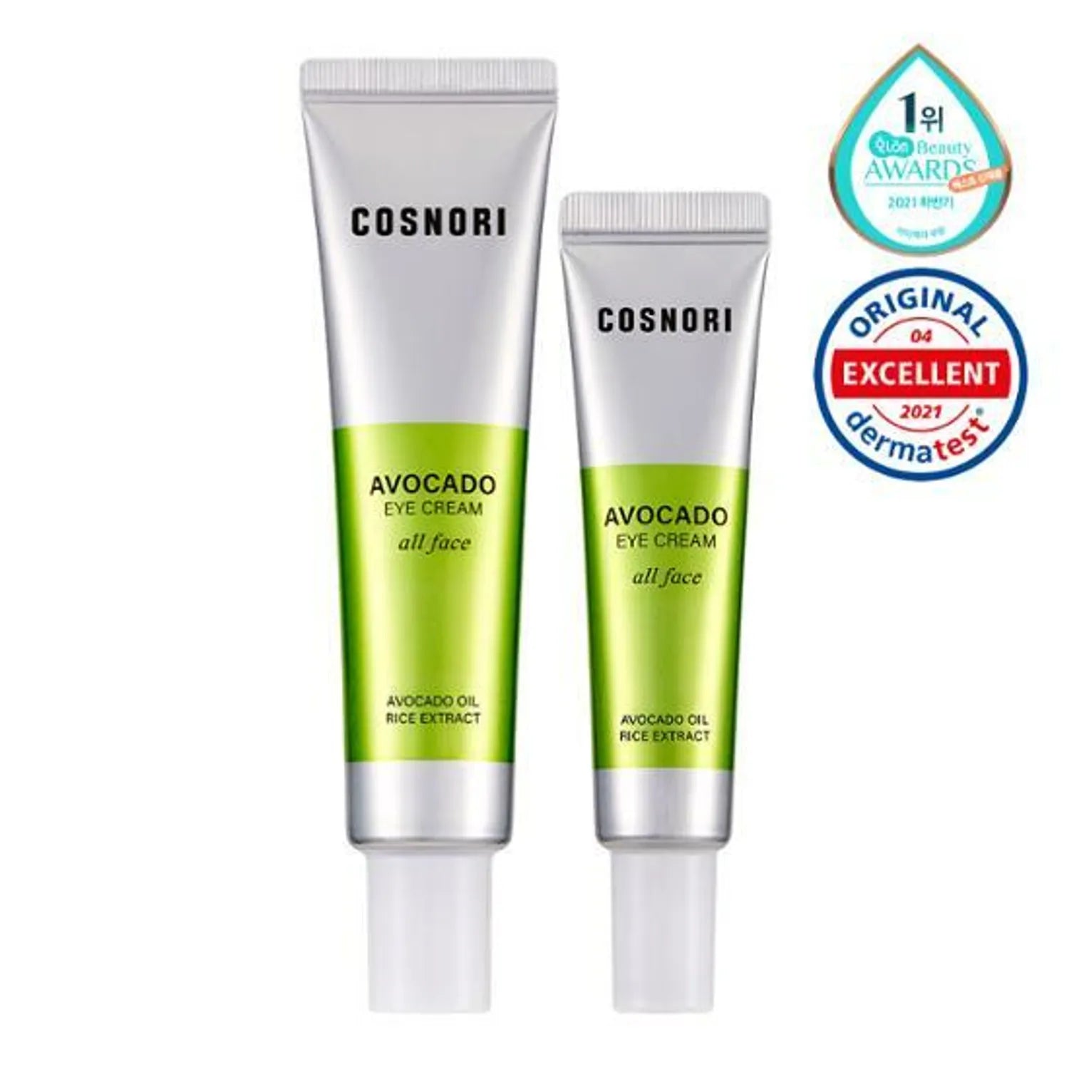 COSNORI Avocado Eye Cream With Free Gift Special Set