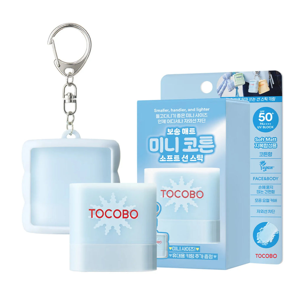 TOCOBO Mini Cica Cooling Sun Stick 11g Set (+Mini Sun Stick Keyring)