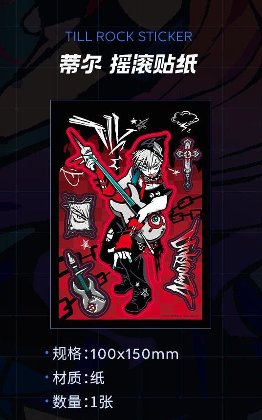 ALIEN STAGE | 2nd Anniversary Series Bilibili Anime Goods - FUNIMECITY