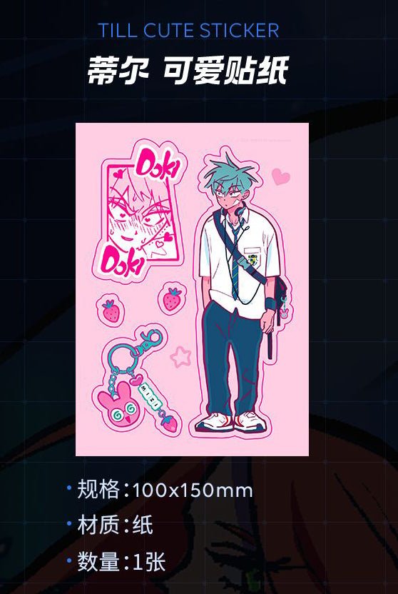 ALIEN STAGE | 2nd Anniversary Series Bilibili Anime Goods - FUNIMECITY