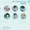 ALIEN STAGE | ANAKT GARDEN COLLECTION Series Sen Yu Man Anime Goods - FUNIMECITY