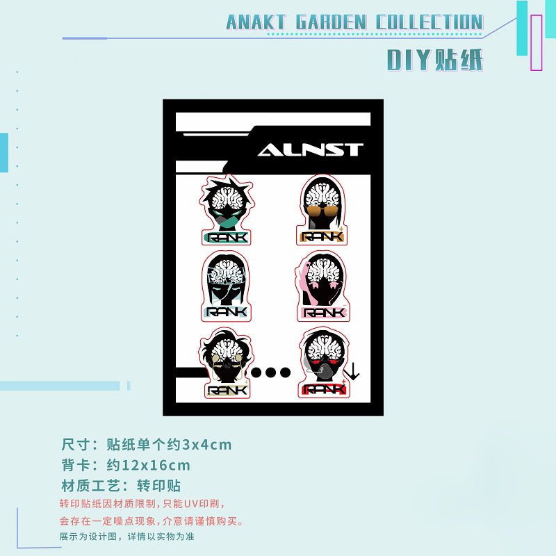 ALIEN STAGE | ANAKT GARDEN COLLECTION Series Sen Yu Man Anime Goods - FUNIMECITY