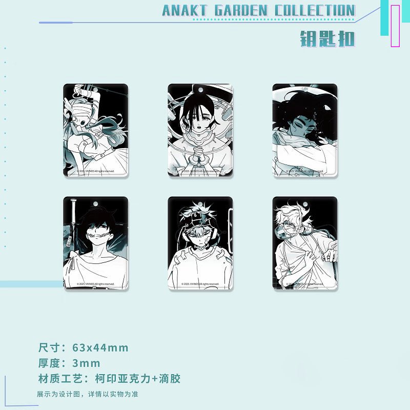 ALIEN STAGE | ANAKT GARDEN COLLECTION Series Sen Yu Man Anime Goods - FUNIMECITY