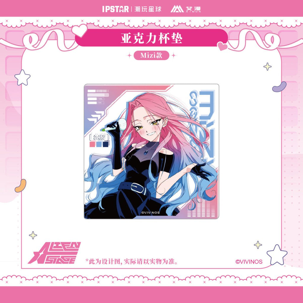 ALIEN STAGE | IPSTAR Coaster & Acrylic CD Set