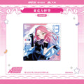 ALIEN STAGE | IPSTAR Coaster & Acrylic CD Set