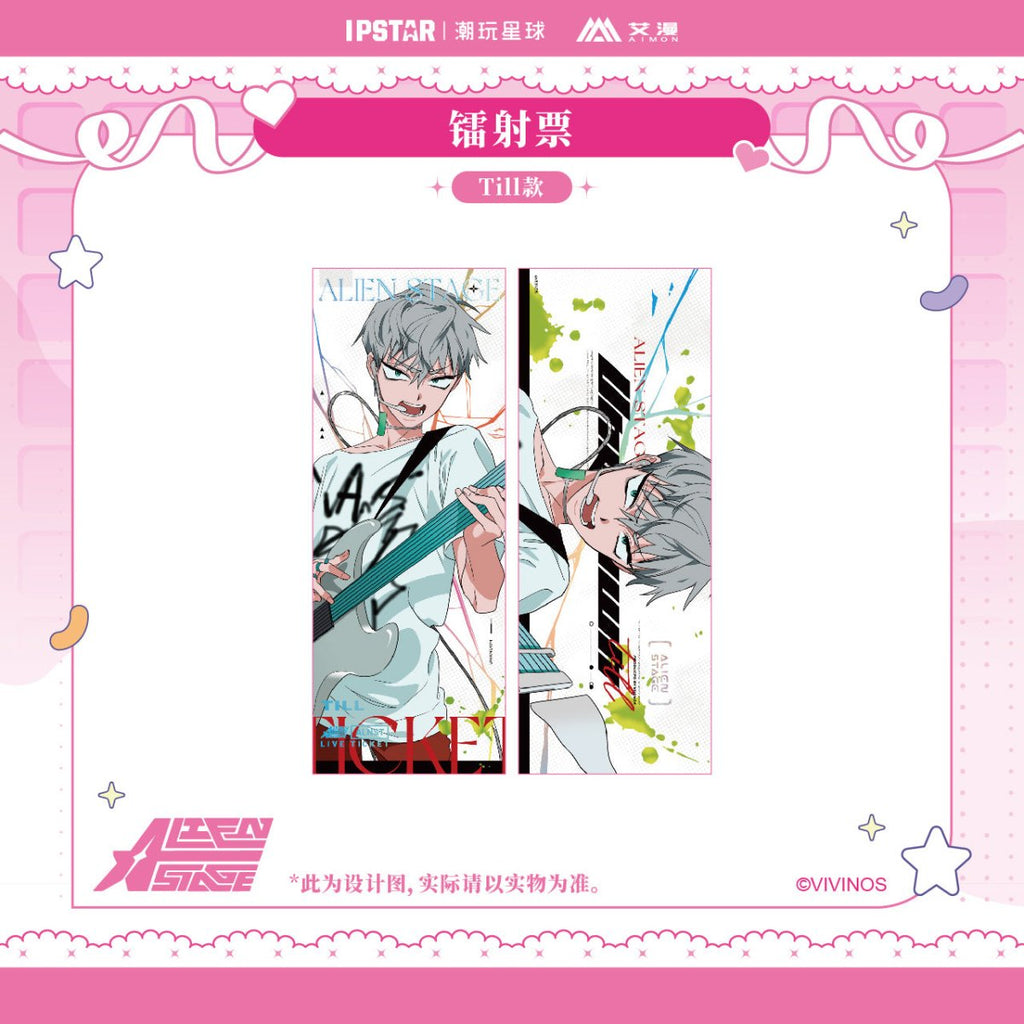 ALIEN STAGE | IPSTAR Coaster & Acrylic CD Set