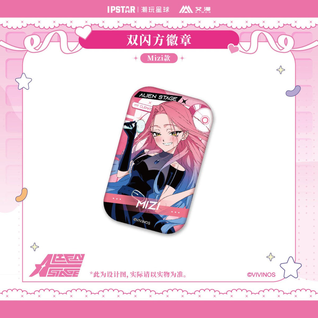 ALIEN STAGE | IPSTAR Badge Set
