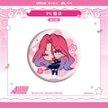 ALIEN STAGE | IPSTAR Badge Set