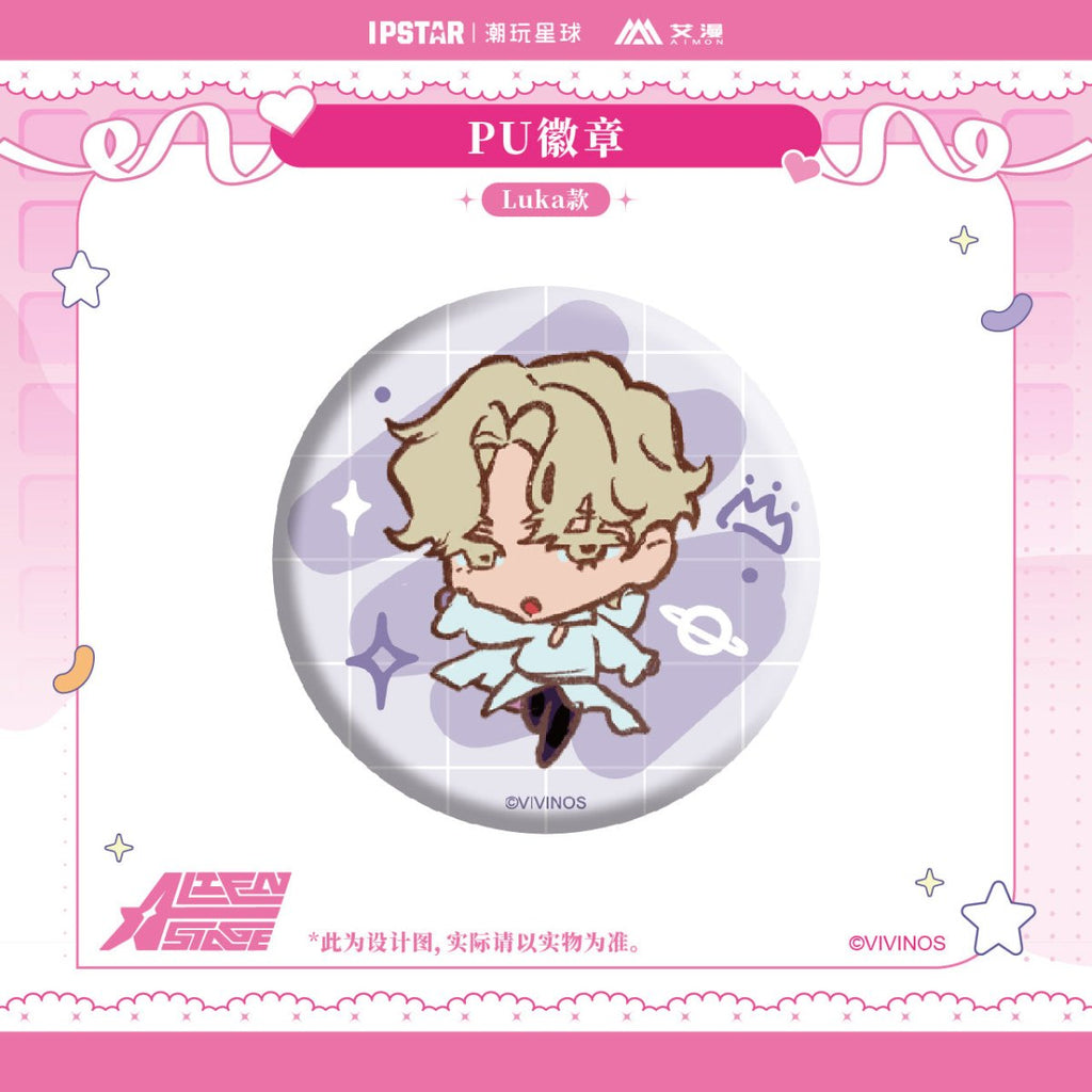ALIEN STAGE | IPSTAR Coaster & Acrylic CD Set