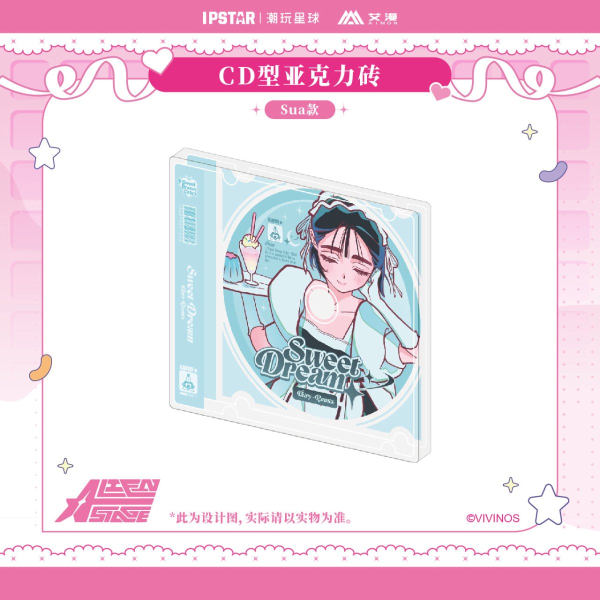 ALIEN STAGE | IPSTAR Coaster & Acrylic CD Set