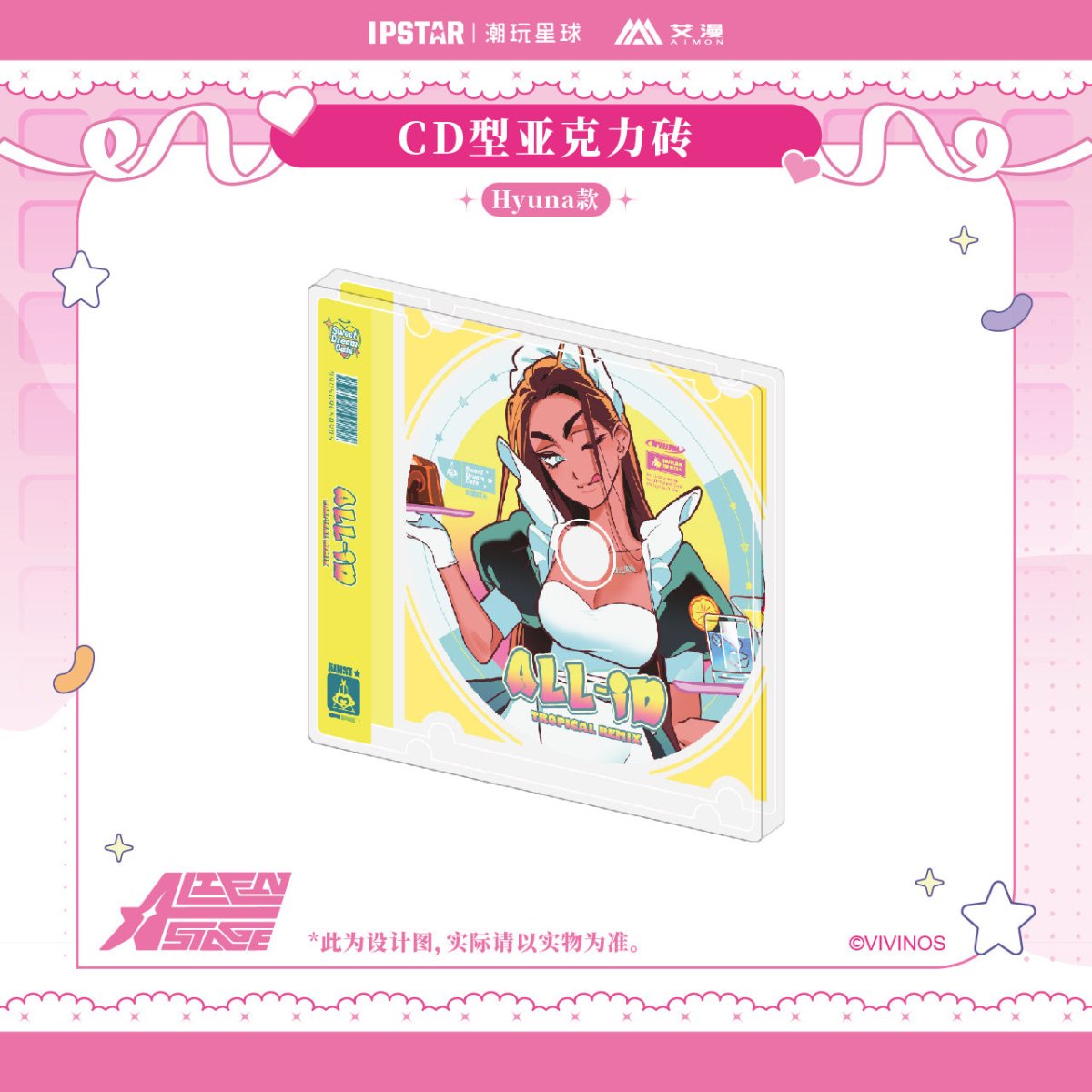 ALIEN STAGE | IPSTAR Coaster & Acrylic CD Set