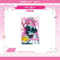 ALIEN STAGE | Transparent Card Set