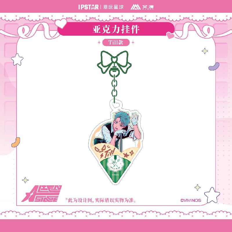 ALIEN STAGE | Quicksand Standee & Acrylic Stand Figure & Shikishi Board & Charm & Badge Set Aimon Anime Goods - FUNIMECITY